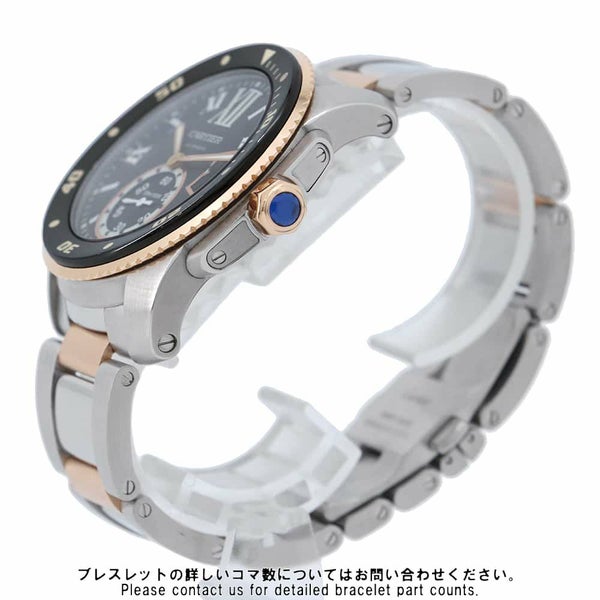 カルティエ カリブル ドゥ カルティエ ダイバー W7100054Cartier 腕時計 黒文字盤