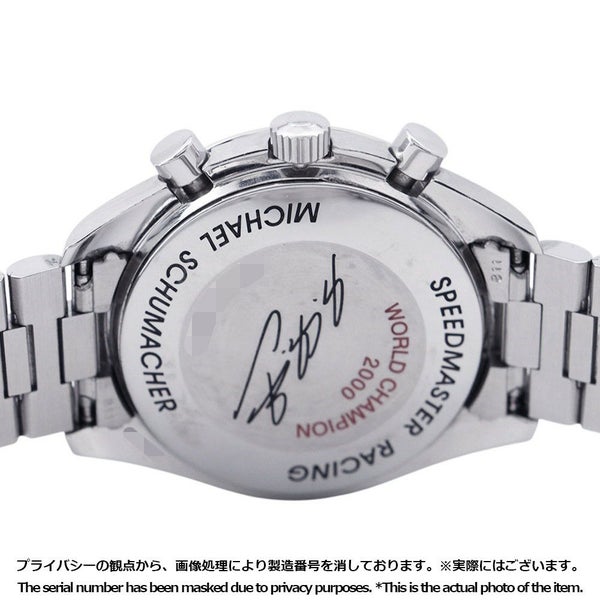 オメガ スピードマスター レーシング ミハエル・シューマッハ 限定4000本 3517.30 OMEGA 腕時計 シルバー文字盤