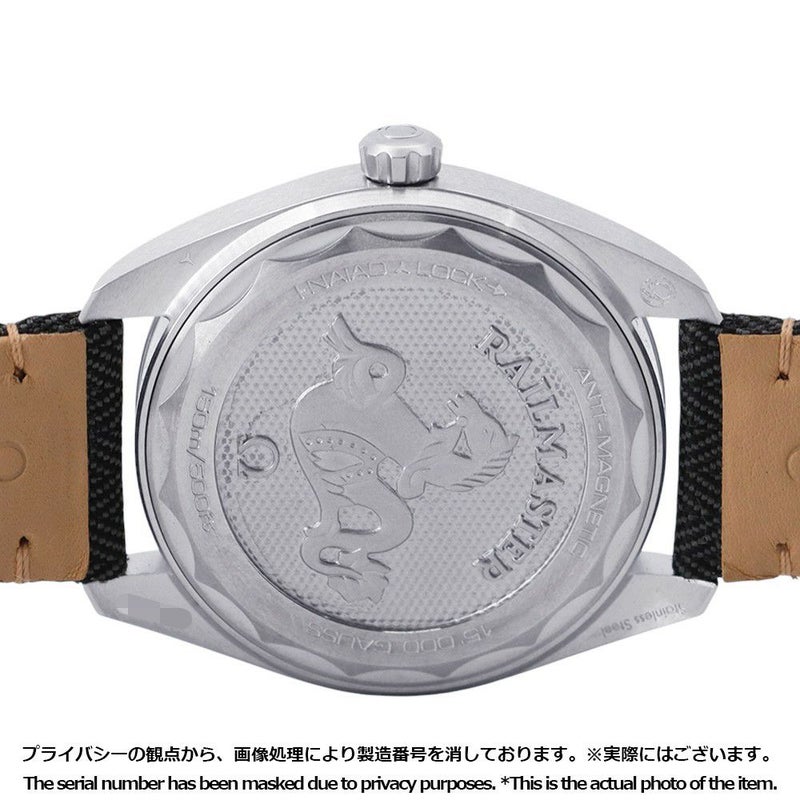 オメガ シーマスター レイルマスターコーアクシャル マスタークロノメーター 220.12.40.20.01.001 OMEGA 腕時計 黒文字盤