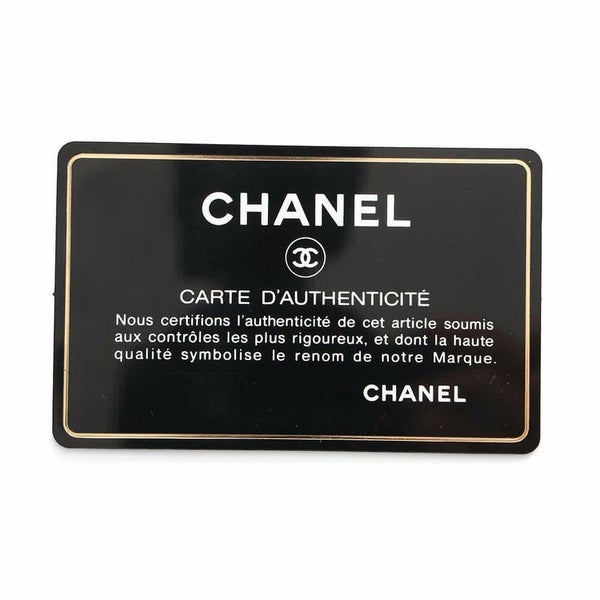 シャネル チェーンショルダーバッグ フレンチリビエラ マトラッセ ココマーク キャビアスキン CHANEL バッグ 黒