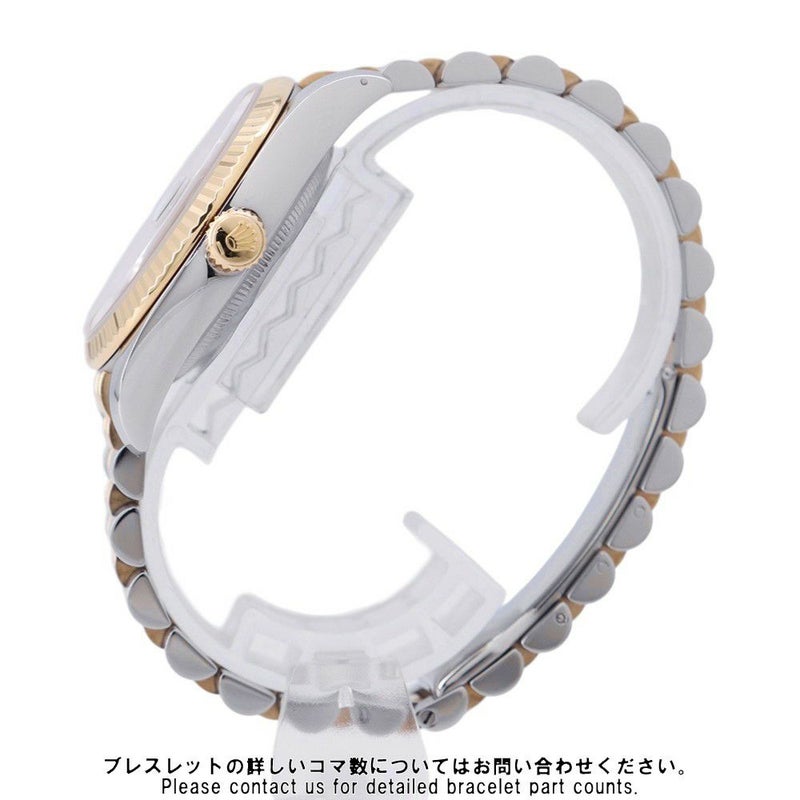 ロレックス デイトジャスト Y番 SS/K18YG コンビ 116233 ROLEX 腕時計 ブラック文字盤