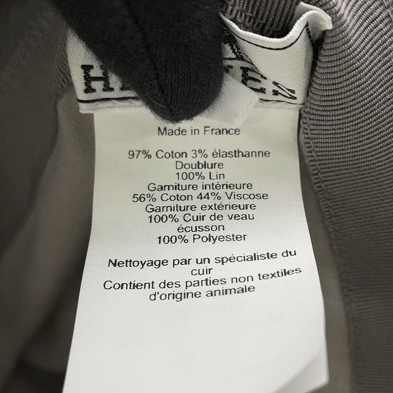 エルメス ハット フレッド・Hカット コットン サイズ58 HERMES 帽子 バケットハット