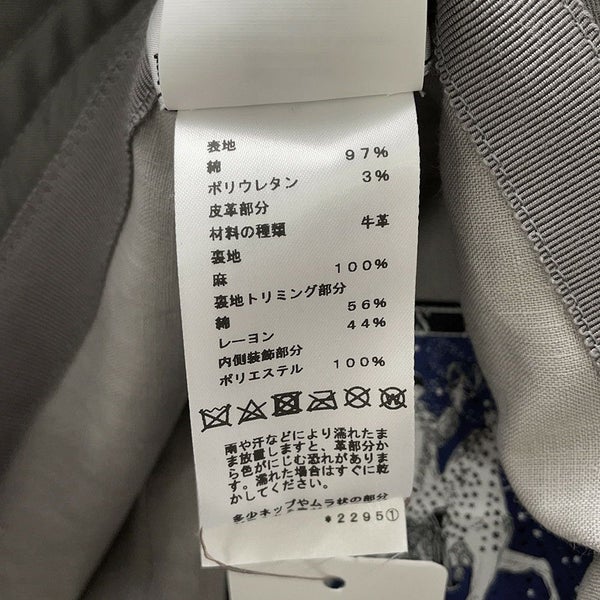 エルメス ハット フレッド・Hカット コットン サイズ58 HERMES 帽子 バケットハット