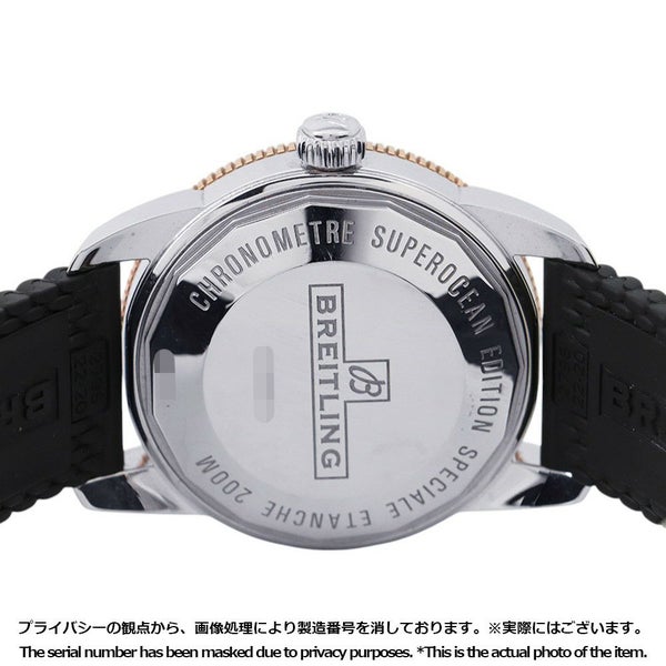 ブライトリング スーパーオーシャン ヘリテージ B20 オートマチック 42 UB2010121B1S1 腕時計 ウォッチ 黒文字盤