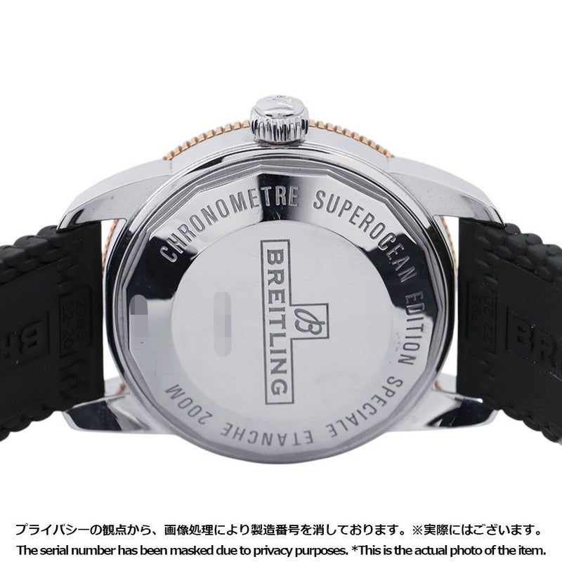 ブライトリング スーパーオーシャン ヘリテージ B20 オートマチック 42 UB2010121B1S1 腕時計 ウォッチ 黒文字盤