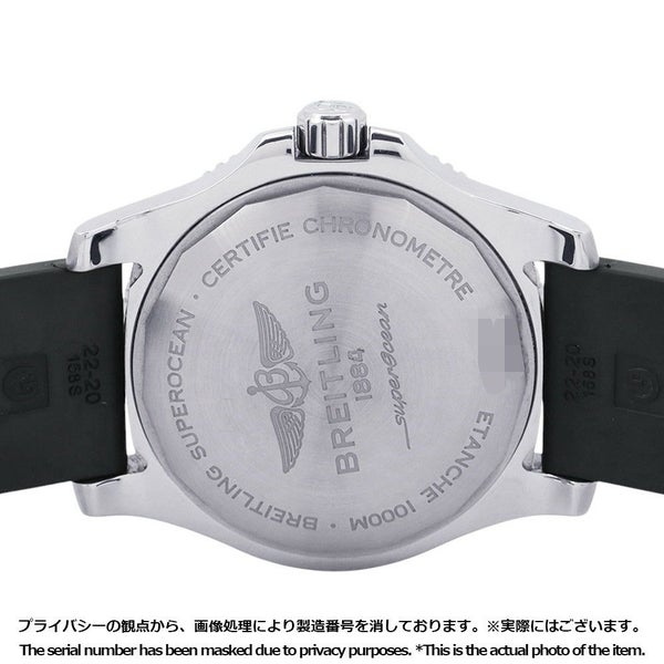ブライトリング スーパーオーシャン オートマチック 44 A17367 BREITLING 腕時計 ウォッチ ブルー文字盤