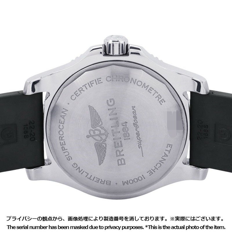 ブライトリング スーパーオーシャン オートマチック 44 A17367 BREITLING 腕時計 ウォッチ ブルー文字盤