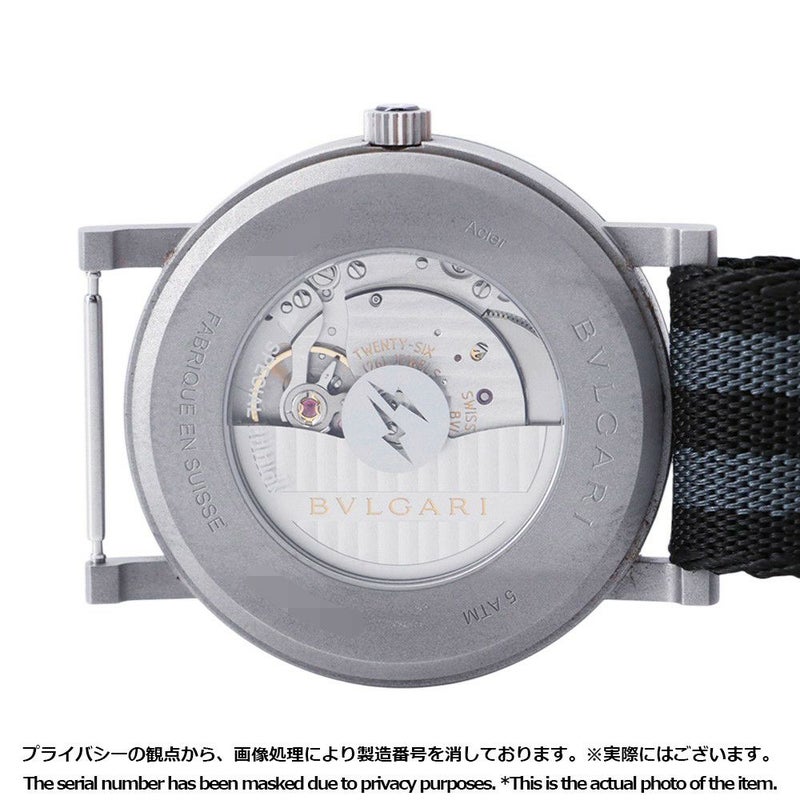 ブルガリ ブルガリブルガリ フラグメント スペシャルエディション BB41S/103443 BVLGARI 腕時計 黒文字盤