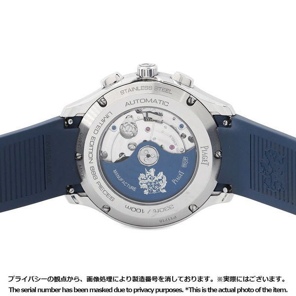 ピアジェ ポロ クロノグラフ 世界限定888本 G0A46013 PIAGET 腕時計 シルバー文字盤