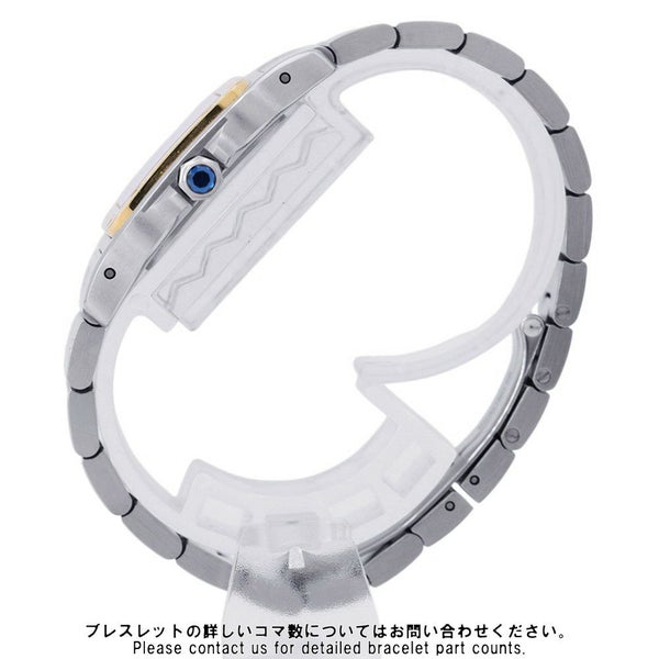 カルティエ サントスガルベ SM Cartier 腕時計 アイボリー文字盤