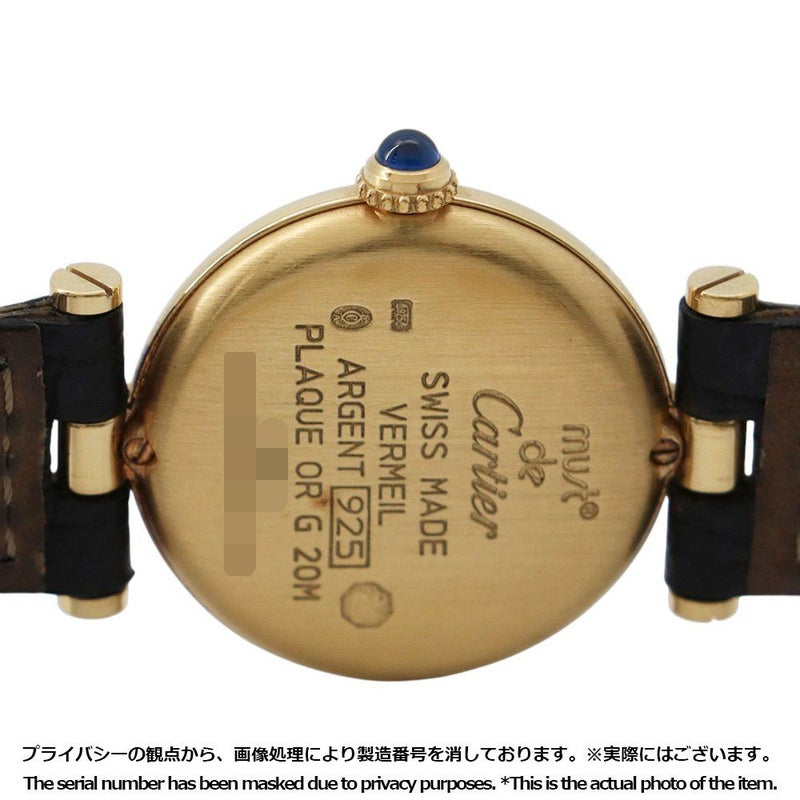 カルティエ マスト ヴァンドーム ヴェルメイユ SM W1006554 Cartier 腕時計 クォーツ 白文字盤