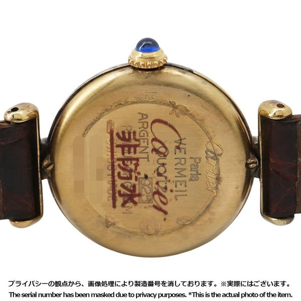 カルティエ マストコリゼ ヴェルメイユ SM W1004354 Cartier 腕時計 クォーツ 白文字盤