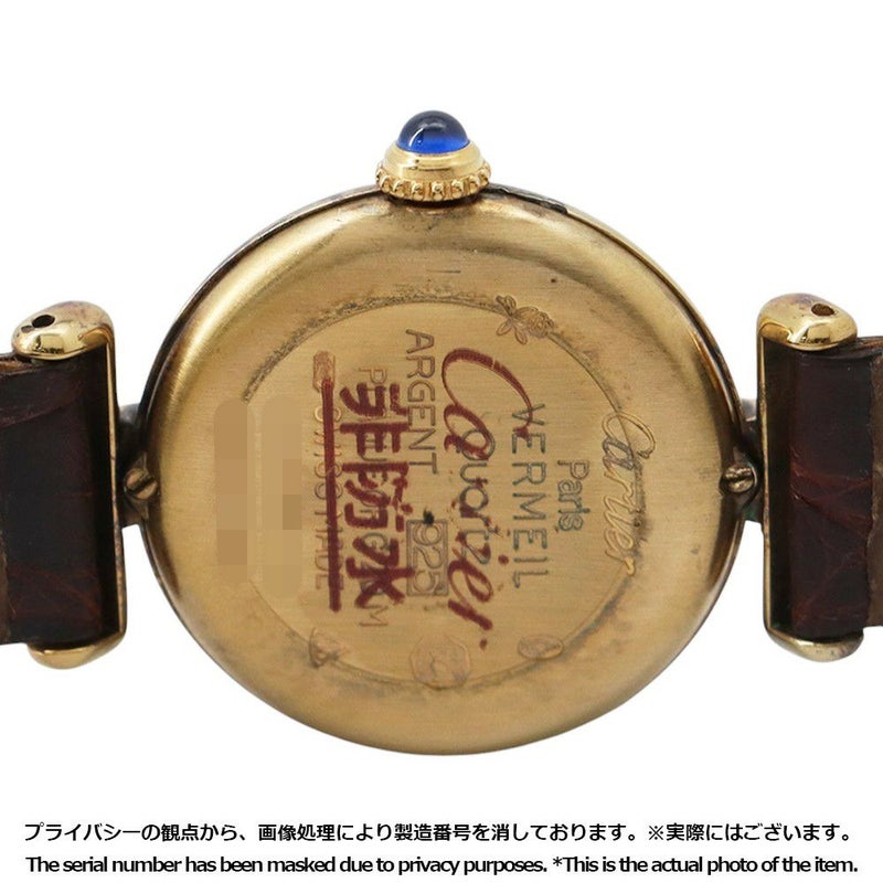カルティエ マストコリゼ ヴェルメイユ SM W1004354 Cartier 腕時計 クォーツ 白文字盤