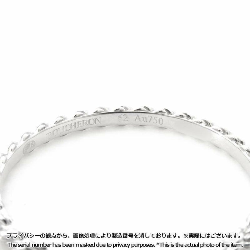 ブシュロン リング セルパンボエム K18WGホワイトゴールド リングサイズ62 JAL00240 Boucheron ジュエリー