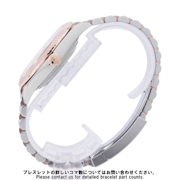 ロレックス デイトジャスト41 K18PGピンクゴールド ランダムシリアル 126331 ROLEX 腕時計 サンダスト文字盤