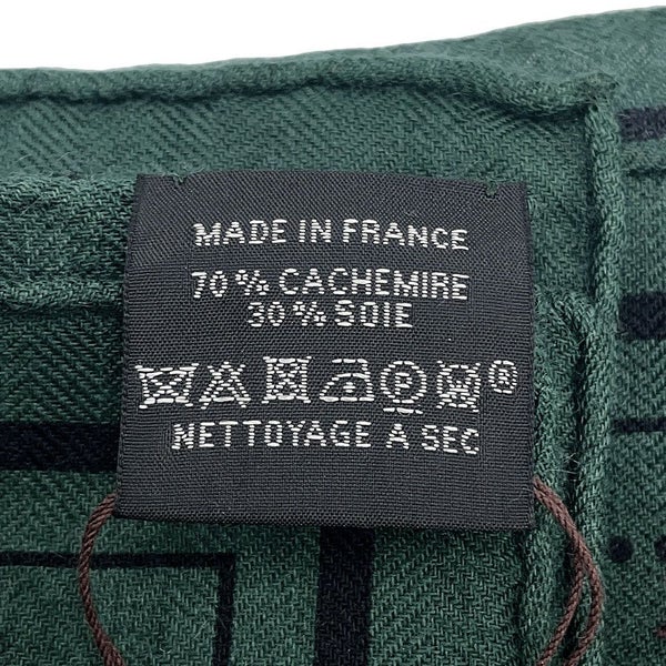 エルメス ストール カレ140 カレジェアン ズアヴとドラゴン・バンダナ Zouaves et Dragons Bandana HERMES 2023年秋冬