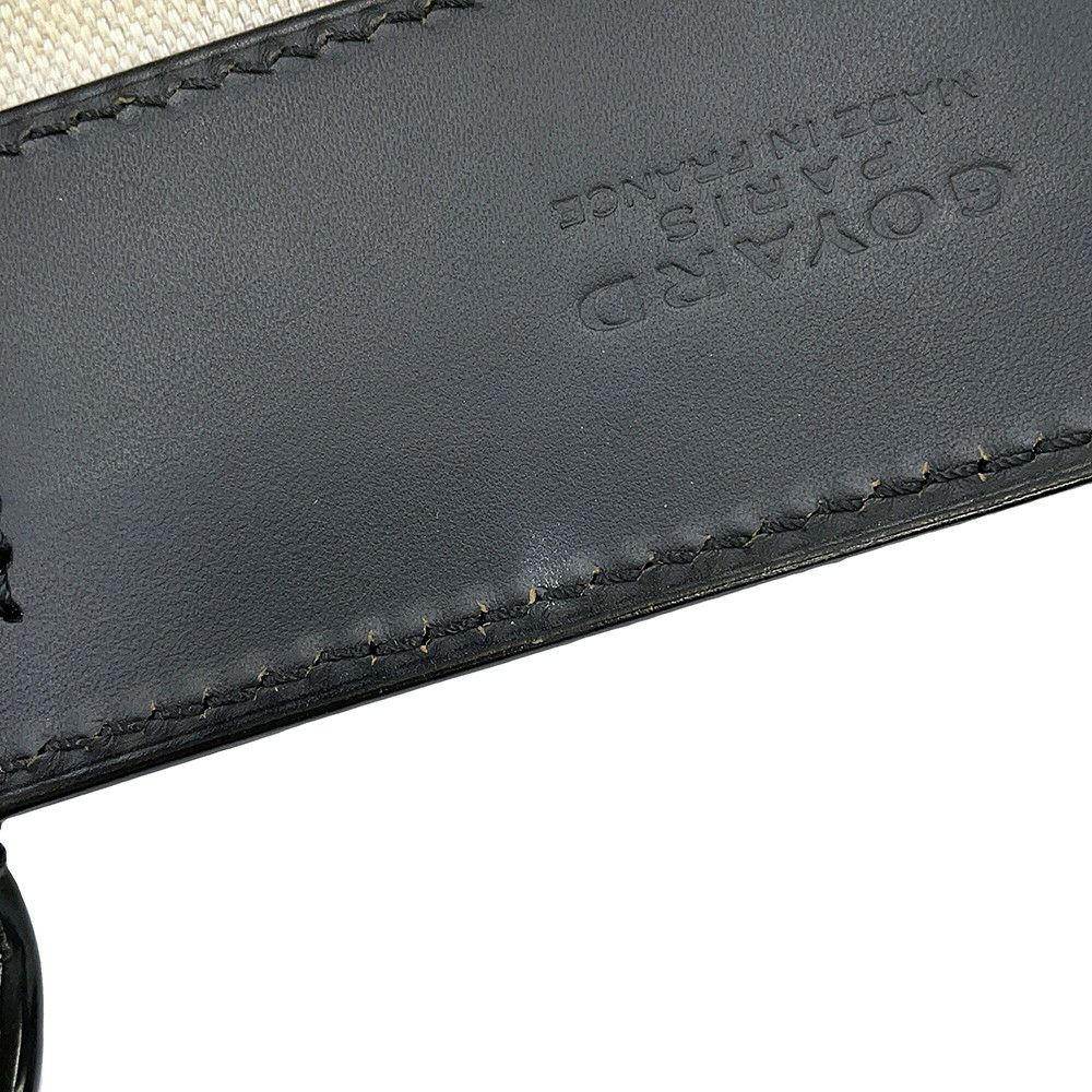 ゴヤール トートバッグ ベルシャスMM PVC レザー GOYARD 黒 | 中古
