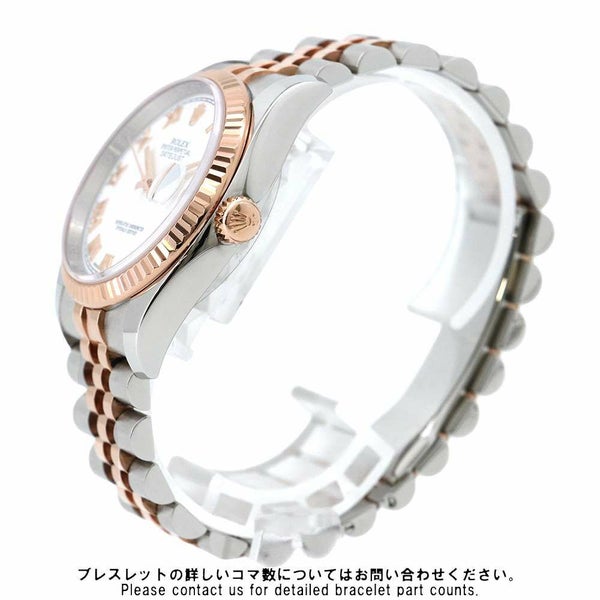 ロレックス デイトジャスト SS/K18PG ランダムシリアル ルーレット 116231 ROLEX 腕時計 白文字盤 ローマン