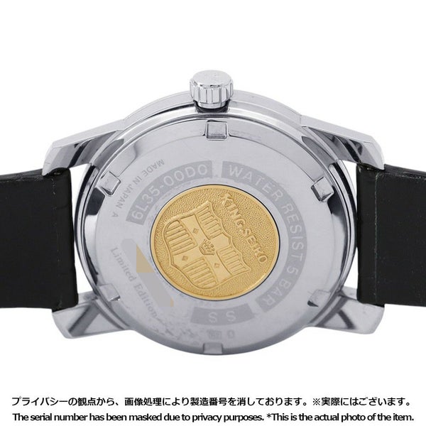 セイコー キングセイコー 創業140周年記念モデル KSK復刻デザイン 3000本限定 SDKA001 シルバー文字盤