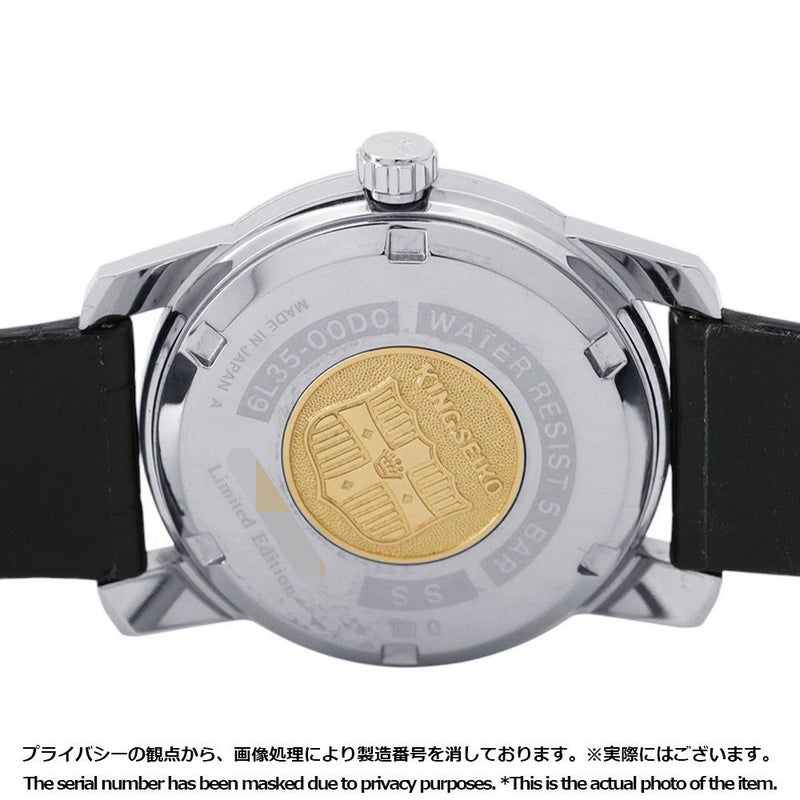 セイコー キングセイコー 創業140周年記念モデル KSK復刻デザイン 3000本限定 SDKA001 シルバー文字盤