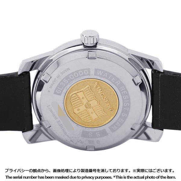 セイコー キングセイコー 創業140周年記念モデル KSK復刻デザイン 3000本限定 SDKA001 シルバー文字盤
