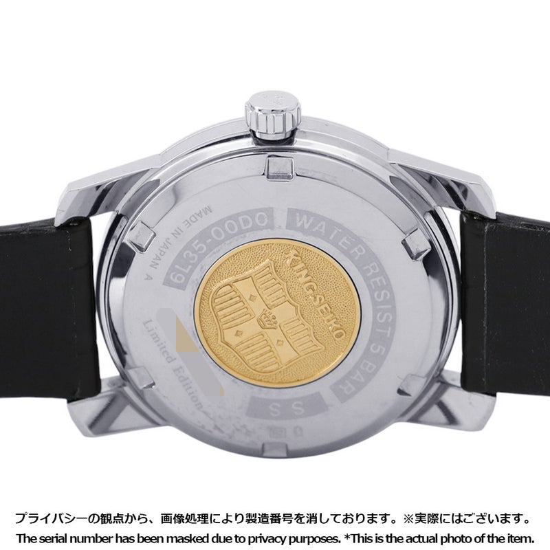 セイコー キングセイコー 創業140周年記念モデル KSK復刻デザイン 3000本限定 SDKA001 シルバー文字盤