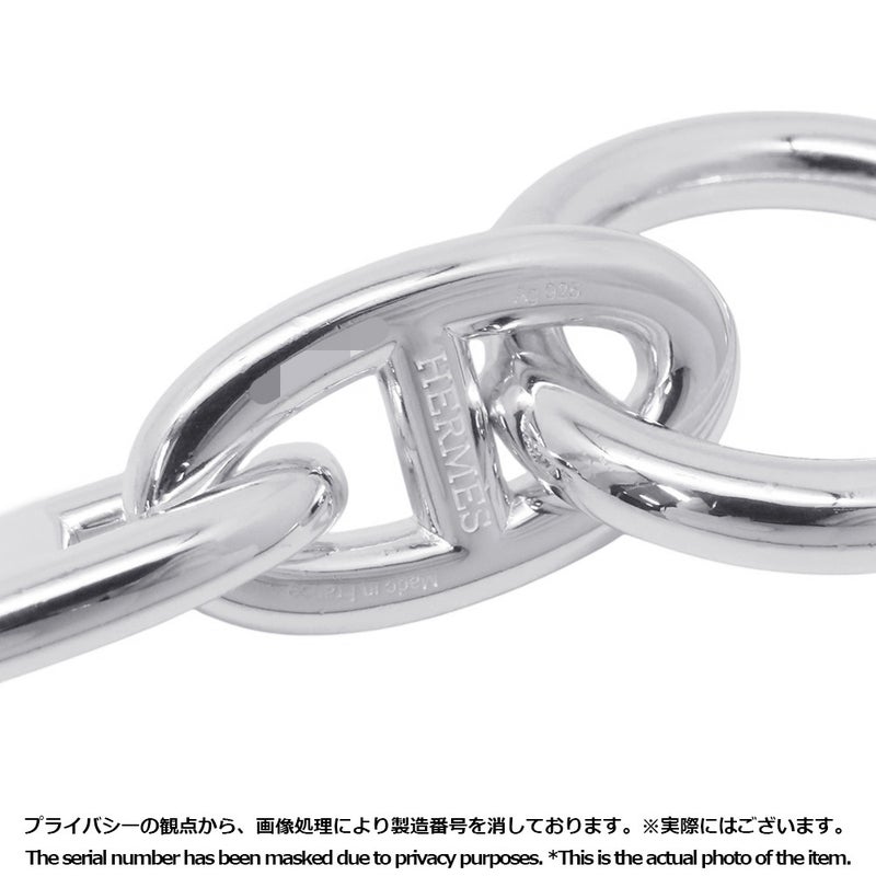 エルメス ブレスレット シェーヌダンクルGM 11コマ SV925シルバー HERMES ジュエリー