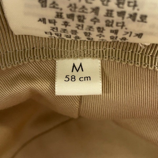 グッチ ハット GGキャンバス フェドラハット サイズM 576587 帽子 バケットハット