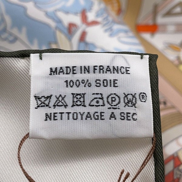 エルメス スカーフ カレ90 アカデミア・イピカ Academia Hipica シルク HERMES 2025年秋冬