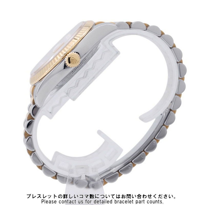 ロレックス デイトジャスト M番 SS/K18YG 116233G ROLEX 腕時計 シャンパンコンピューター文字盤 10Pダイヤ