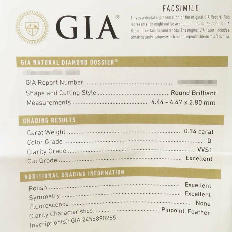 ショーメ リング リアン ダムール ダイヤモンド 0.34ct Pt950 リングサイズ48 J3LGZZ 指輪 ジュエリー GIA鑑定書付き