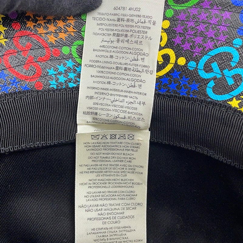 グッチ ハット GGサイケデリック フェドラハット サイズL 604781 GUCCI 帽子 黒