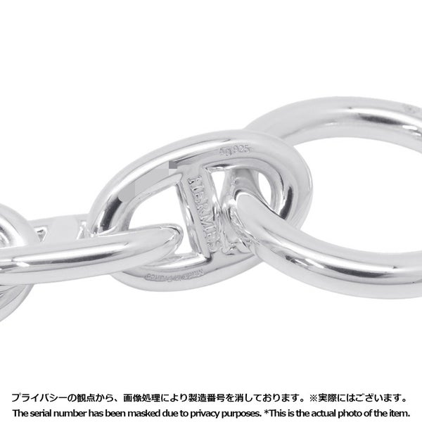 エルメス ブレスレット シェーヌダンクルPM 17コマ SV925シルバー HERMES ジュエリー