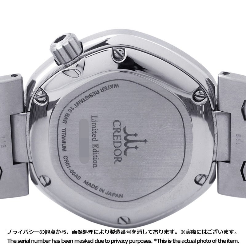セイコー クレドール ロコモティブ オートマチック GCCR999 SEIKO 腕時計 300本限定 グレー文字盤