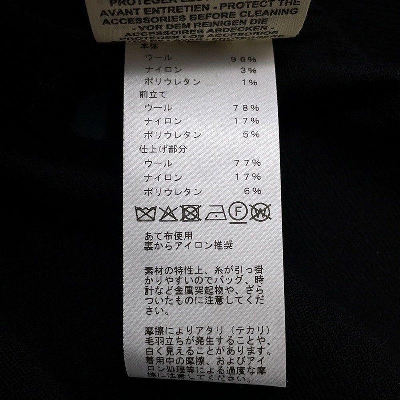 エルメス カーディガン キャンディ・リブリス・バンダナ ウール レディースサイズ42 HERMES 黒