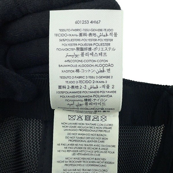 グッチ キャップ GGサイケデリック ベースボールキャップ サイズL 601253 GUCCI 帽子 黒