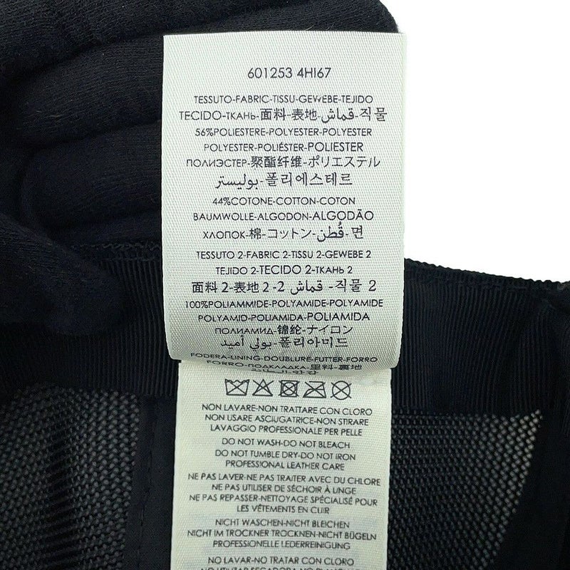 グッチ キャップ GGサイケデリック ベースボールキャップ サイズL 601253 GUCCI 帽子 黒