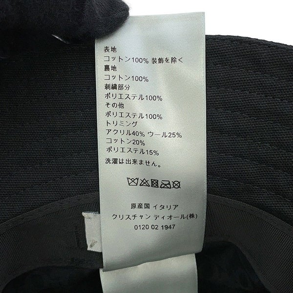 クリスチャン・ディオール バケットハット ピータードイグ コットン サイズM 033C906P4511 Christian Dior 黒 帽子