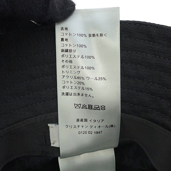クリスチャン・ディオール バケットハット ピータードイグ コットン サイズM 033C906P4511 Christian Dior 黒 帽子