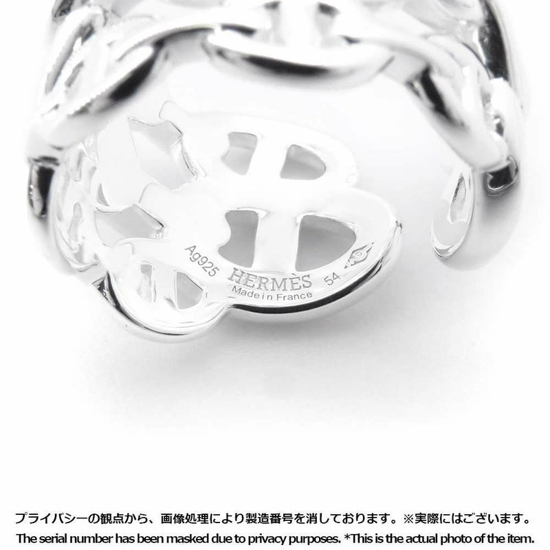 エルメス リング シェーヌダンクル アンシェネGM Enchainee SV925シルバー リングサイズ54 HERMES 指輪 ジュエリー