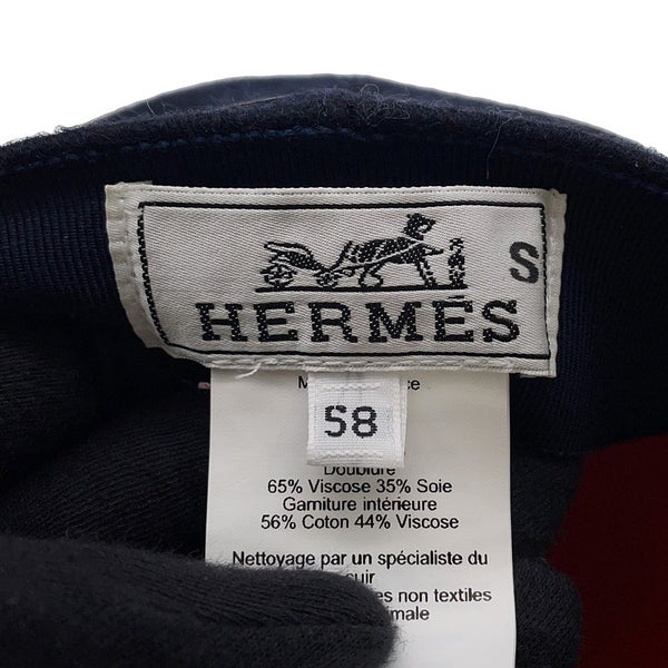 エルメス キャスケット サンマロ ウール サイズ58 HERMES ソルド品
