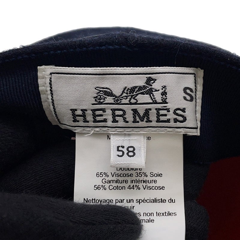 エルメス キャスケット サンマロ ウール サイズ58 HERMES ソルド品