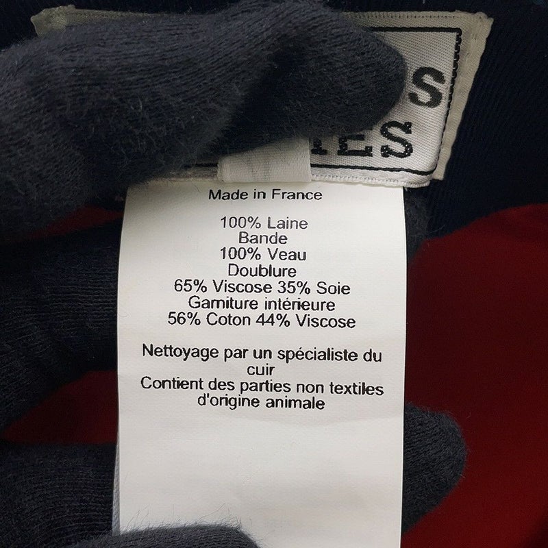 エルメス キャスケット サンマロ ウール サイズ58 HERMES ソルド品