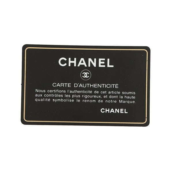 シャネル トートバッグ コココクーン ココマーク マトラッセ スモール PM ナイロン A48610 CHANEL 黒