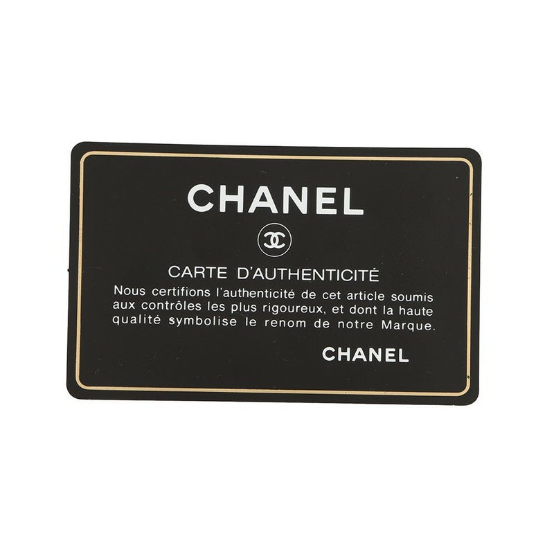 シャネル トートバッグ コココクーン ココマーク マトラッセ スモール PM ナイロン A48610 CHANEL 黒