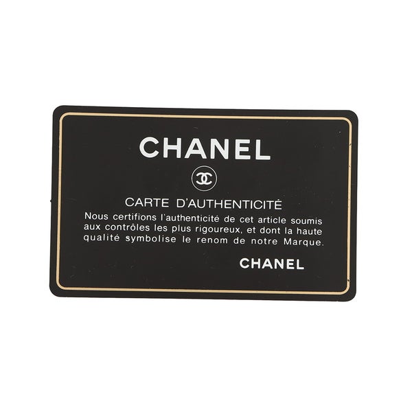 シャネル トートバッグ コココクーン ココマーク マトラッセ スモール PM ナイロン A48610 CHANEL 黒