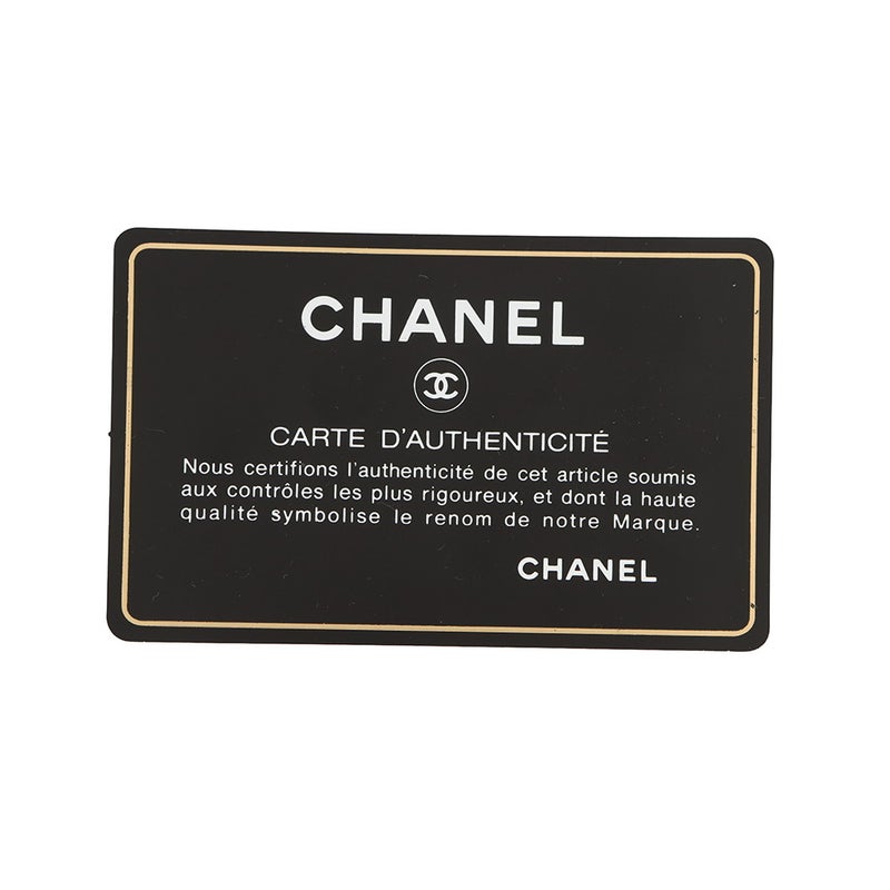 シャネル トートバッグ コココクーン ココマーク マトラッセ スモール PM ナイロン A48610 CHANEL 黒