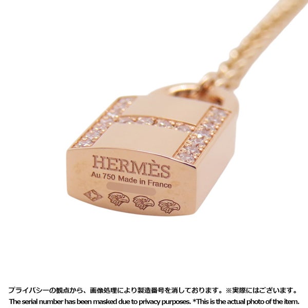 エルメス ネックレス アミュレット コンスタンス ロングネックレス ダイヤモンド 61P 計0.55ct K18PGピンクゴールド ラリエット