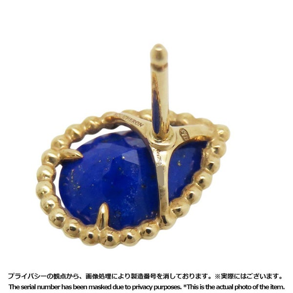 ブシュロン ピアス セルパンボエム スタッズイヤリング スモール ラピスラズリ K18YGイエローゴールド JCO01269 Boucheron