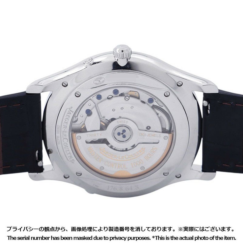ジャガールクルト マスターウルトラスリム ムーンフェイズ 176.8.64.S JAEGER-LECOULTRE シルバー文字盤